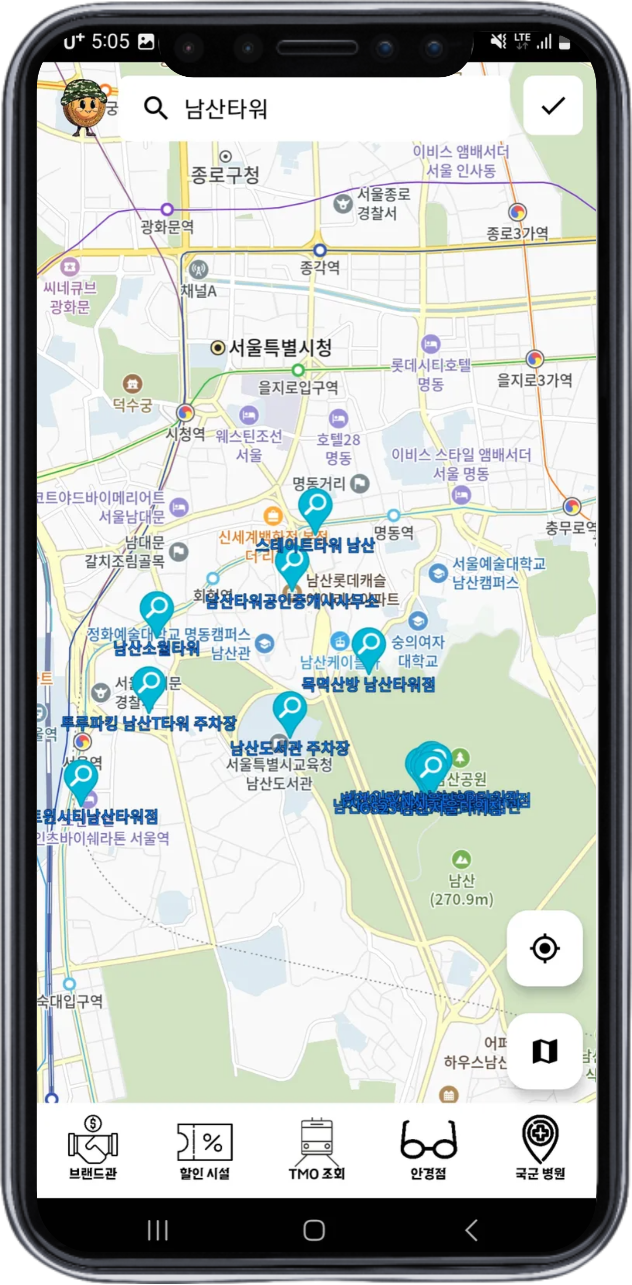 혜택병사 5